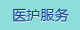 日日操日日